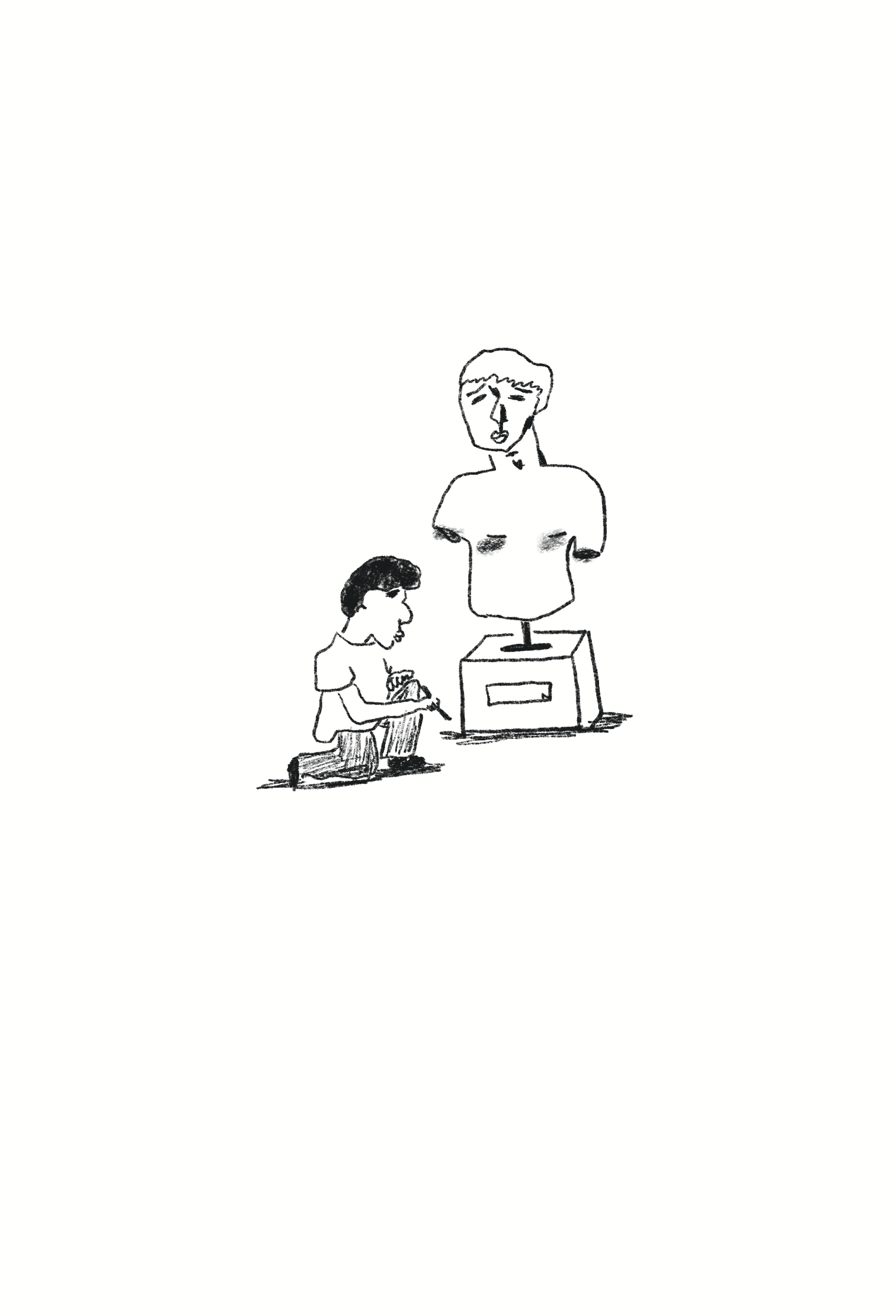 나의 포트폴리오는 나 — 아트워크, 「풀칠이라는 농담」