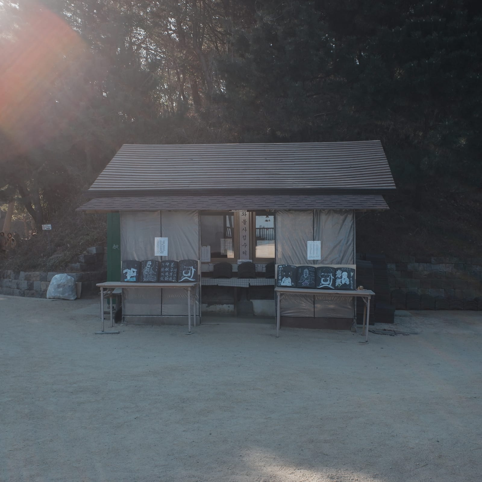 지극한 마음 — 시, 「장면과 각주」 (2/6)